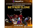 reshape-digital-gambling-infrastructure-for-2026-growth-via-betfair-clone-script-small-0